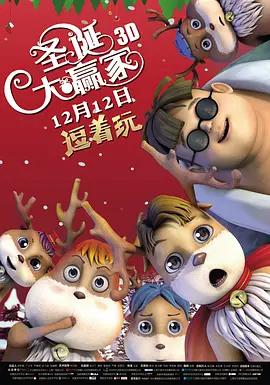 午夜精品久久久